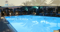Desktop Screenshot of hotelpetinaros.com